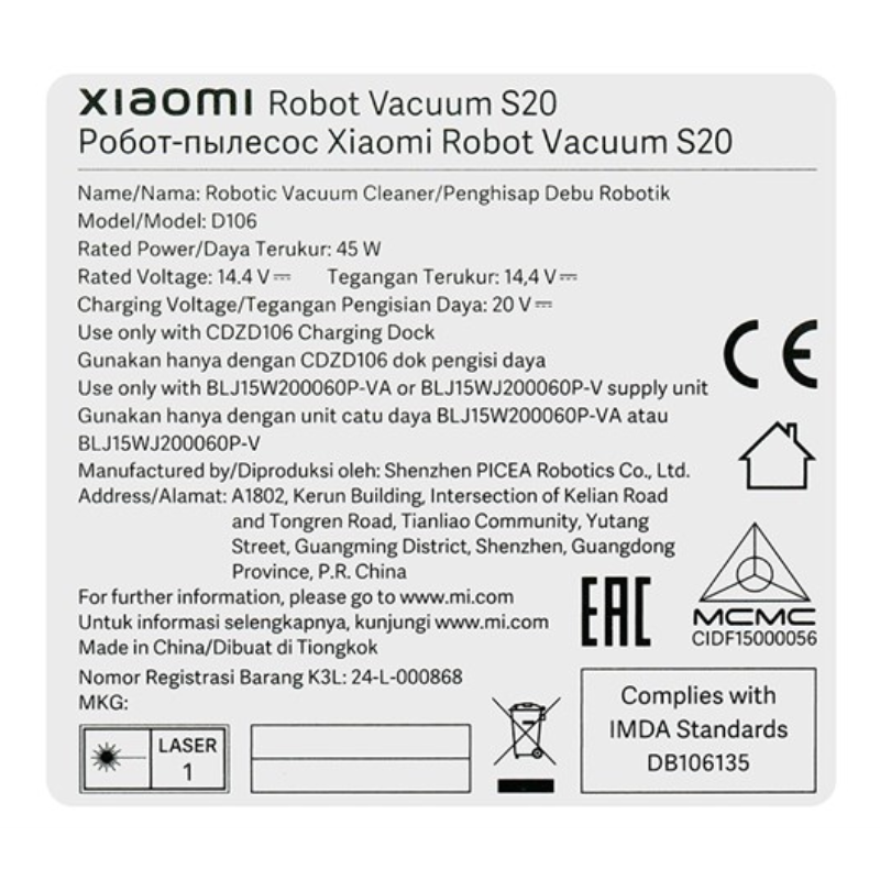 Robot hút bụi Xiaomi Vacuum S20