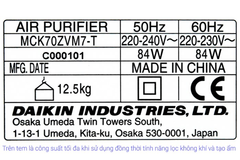 Máy lọc không khí Daikin MCK70ZVM7-T (màu nâu)