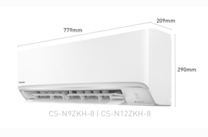 Máy lạnh Panasonic CU/CS-N12ZKH 1 chiều 11.170 BTU 1.5HP