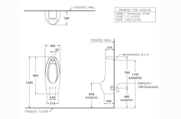 Tiểu nam Cotto C31237DC cảm ứng Domenic