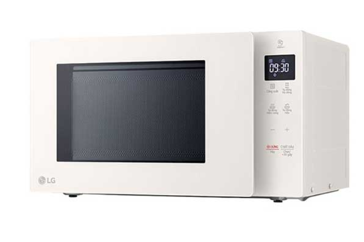 Lò vi sóng LG MS2032GIK NeoChef™ 20L màu be