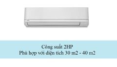 Máy lạnh Toshiba RAS-H18U2KSG-V 1 chiều 18.000 BTU 2HP