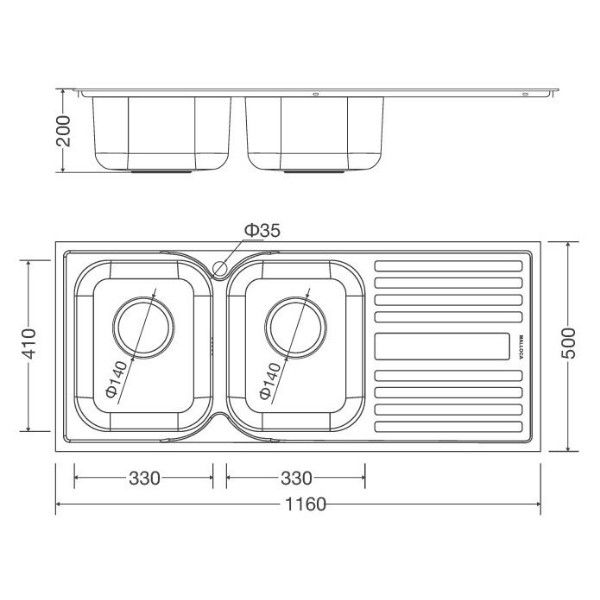 Chậu rửa chén Malloca MS 1025R NEW
