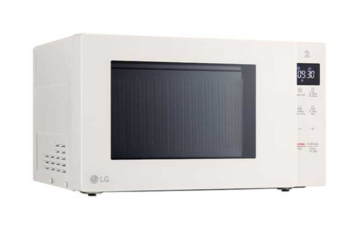 Lò vi sóng LG MS2032GIK NeoChef™ 20L màu be