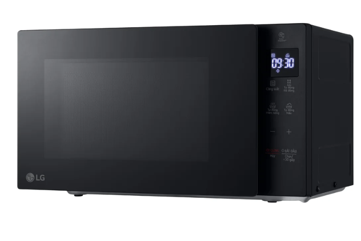 Lò vi sóng LG MS2032GAS NeoChef™ 20L màu đen