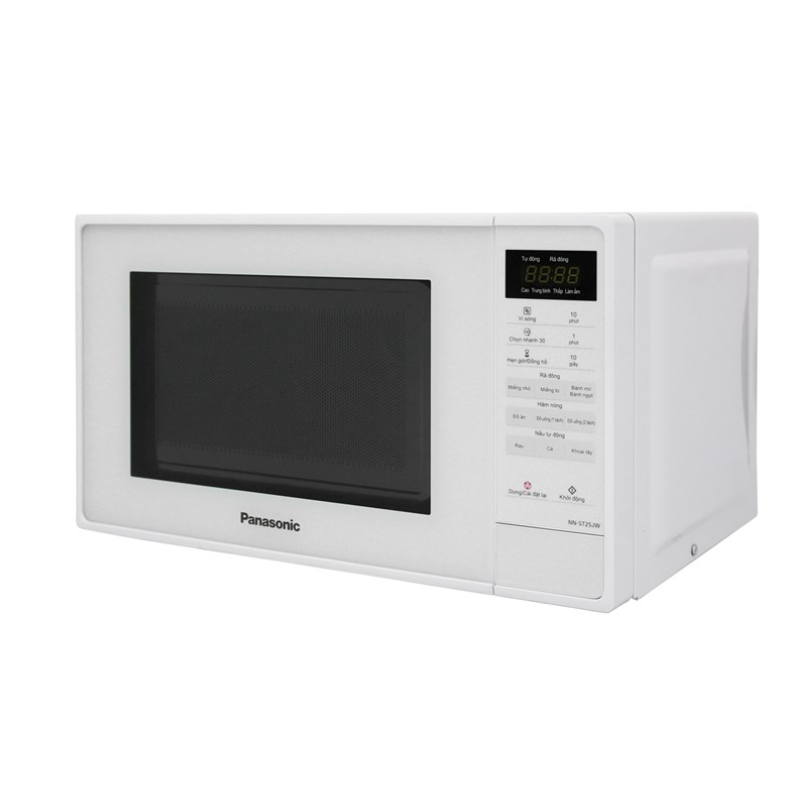 Lò vi sóng Panasonic NN-ST25JWYUE