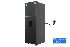 Tủ lạnh Samsung RT35CG5544B1SV 345 lít