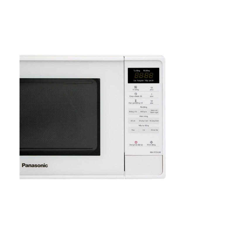 Lò vi sóng Panasonic NN-ST25JWYUE