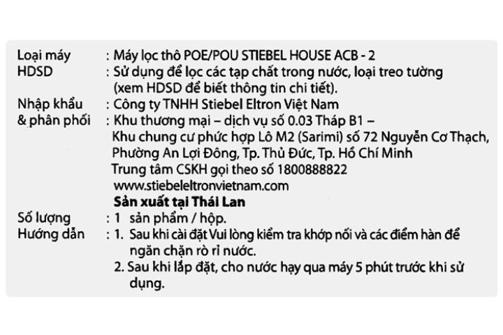 Máy lọc nước Stiebel Eltron Stiebel House ACB-2 đầu nguồn