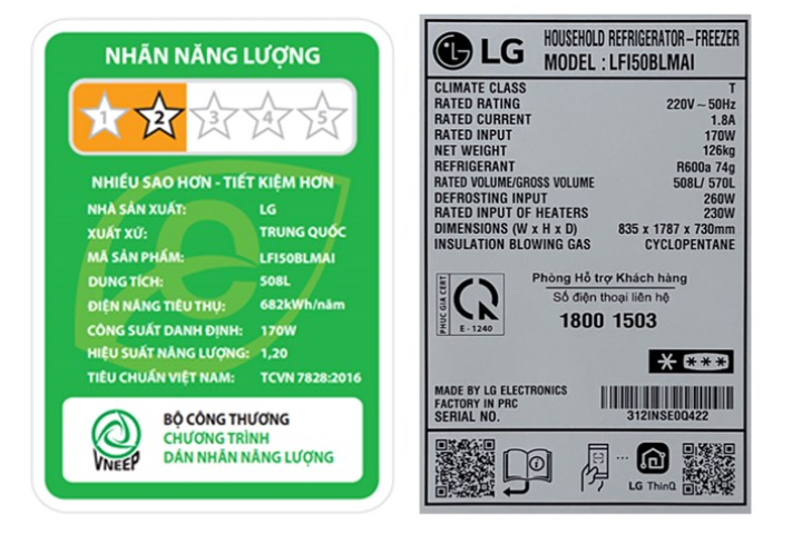 Tủ lạnh LG LFI50BLMAI French door InstaView™ màu đen lì 508 lít