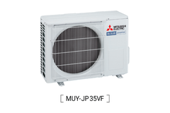 Máy lạnh Mitsubishi Electric MSY-JP35VF Inverter 1 chiều 12.000 BTU 1.5HP