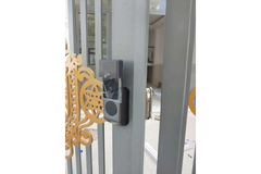 Khóa Cổng PHGLock FE36-App-2