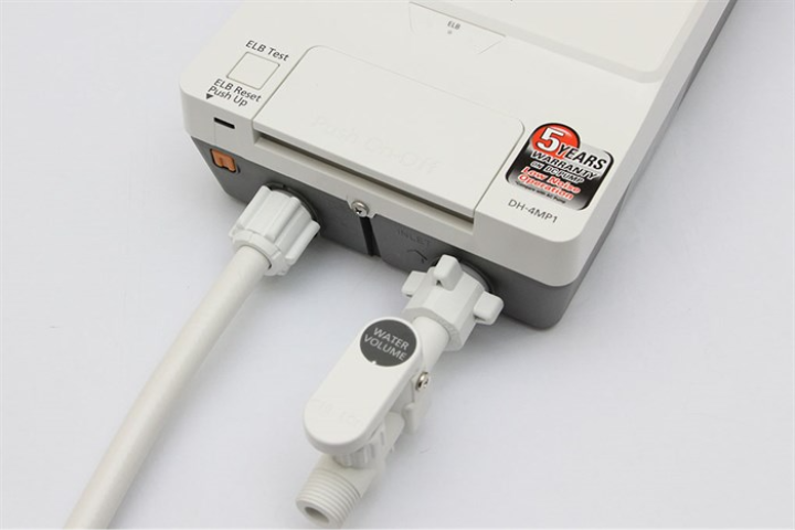 Máy nước nóng Panasonic DH-4MP1VW