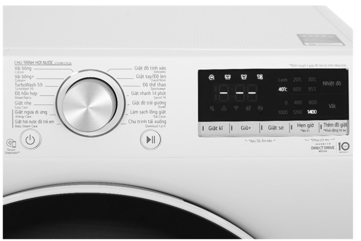 Máy giặt LG FV1412S4W AI DDTM Inverter 12kg màu trắng