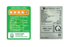 Tủ lạnh LG GN-B392BG Inverter 395 lít