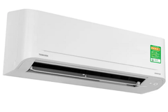 Máy lạnh Toshiba RAS-H13S4KCV2G-V Inverter 1 chiều 12.000 BTU 1.5 HP