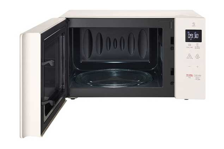 Lò vi sóng LG MS2032GIK NeoChef™ 20L màu be