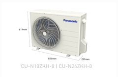 Máy lạnh Panasonic CU/CS-N24ZKH-8 1 chiều 22.500 BTU 2.5HP