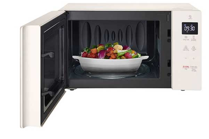 Lò vi sóng LG MS2032GIK NeoChef™ 20L màu be