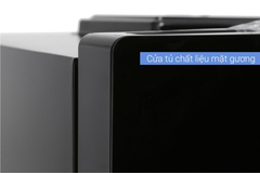Tủ lạnh LG GN-L702GB Inverter 506 lít