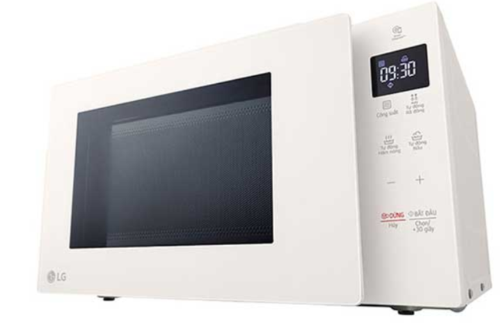 Lò vi sóng LG MS2032GIK NeoChef™ 20L màu be