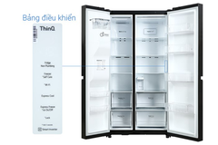 Tủ lạnh LG GR-D257MC Side By Side 635 lít