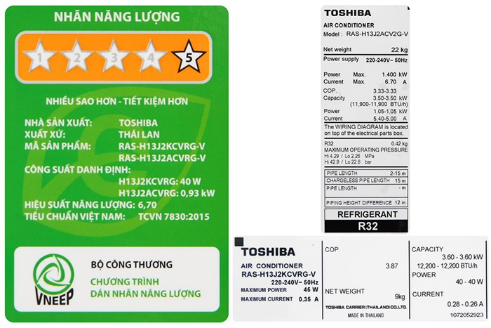 Máy lạnh Toshiba RAS-H13J2KCVRG-V Inverter 1 chiều 12.200 BTU 1.5 HP