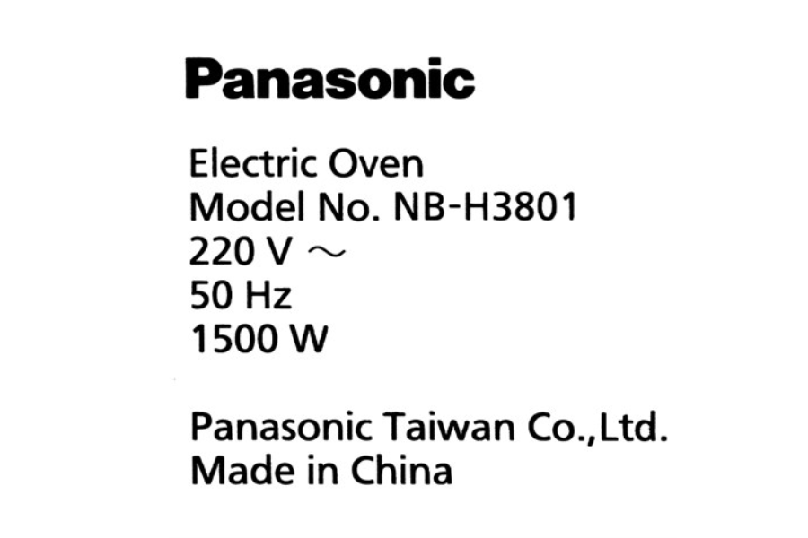 Lò nướng Panasonic NB-H3801KRA đối lưu đa năng 38L
