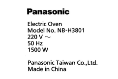Lò nướng Panasonic NB-H3801KRA đối lưu đa năng 38L