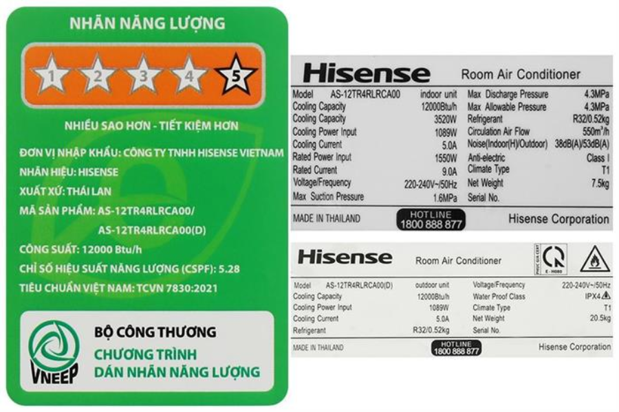 Máy lạnh Hisense AS-12TR4RLACA00 Inverter 1 chiều 12.000 BTU 1.5HP