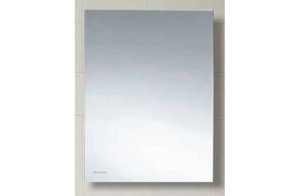 Gương phòng tắm Atmor 745 (500x700)