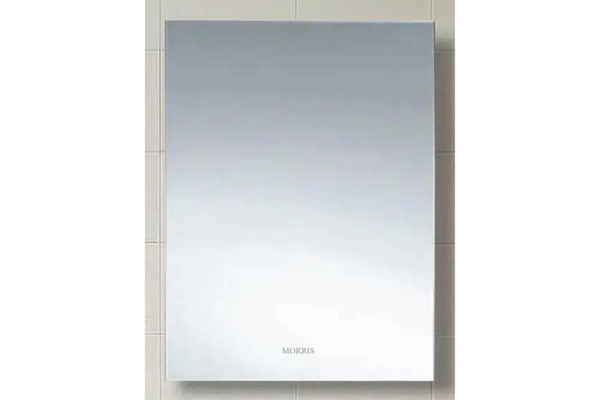Gương phòng tắm Atmor 745 (600×800)