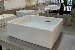 Chậu lavabo Atmor AT4158 đặt bàn