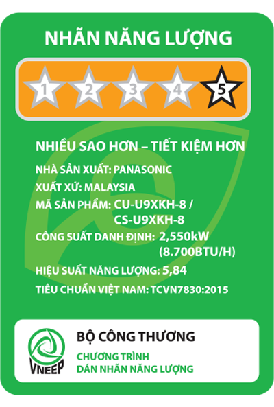 Máy lạnh Panasonic CU/CS-U9XKH-8 Inverter 1 chiều 8.700 BTU 1HP