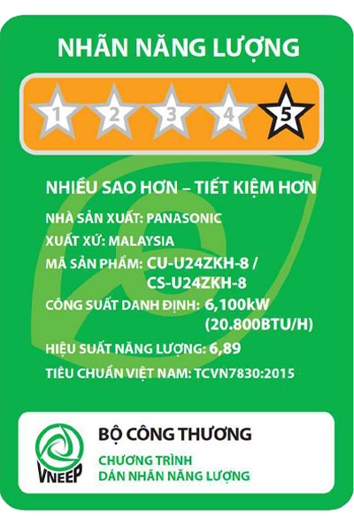 Máy lạnh Panasonic CU/CS-U24ZKH-8 Inverter 1 chiều 20.800 BTU 2.5HP