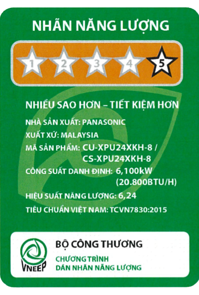 Máy lạnh Panasonic CU/CS-XPU24XKH-8 Inverter 1 chiều 20.800 BTU 2.5HP