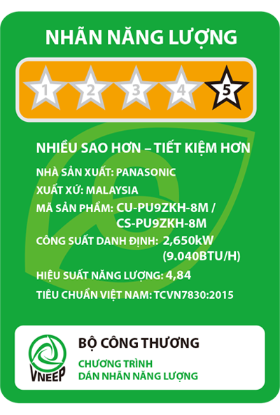 Máy lạnh Panasonic CU/CS-PU9ZKH-8M Inverter 1 chiều 9.040 BTU 1 HP