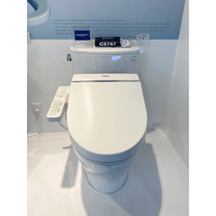 Bàn cầu hai khối TOTO CS767RW7 nắp rửa điện tử WASHLET