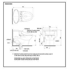 Bàn cầu một khối TOTO MS904W6 kèm nắp rửa điện tử WASHLET