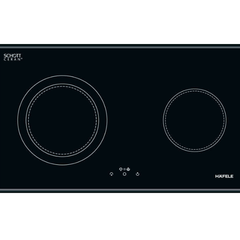 Bếp điện Hafele HC-R772A 536.01.795