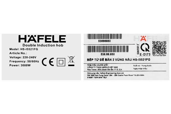 Bếp từ Hafele 536.66.850 HS-I5521FG để bàn 2 vùng nấu