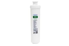Lõi lọc Geyser ARAGON ECOLUX