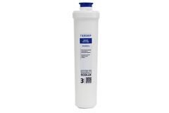 Lõi lọc Geyser CATALONE COLUX