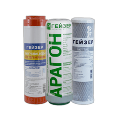 Bộ lõi 1+2+3 Geyser Ecotar 5