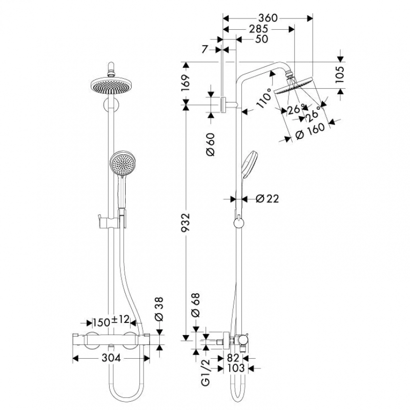 Bộ sen cây điều nhiệt Croma 160 Hansgrohe 589.51.600