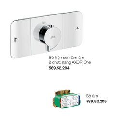 Bộ trộn sen tắm âm 2 chức năng AXOR One 589.52.229