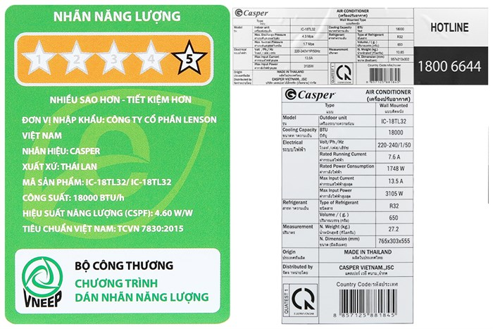 Máy lạnh Casper IC-18TL32 Inverter 1 chiều 18.000 BTU 2 HP