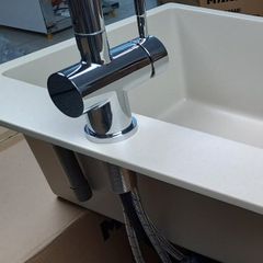 Chậu đá Maadela MDS-A5449I