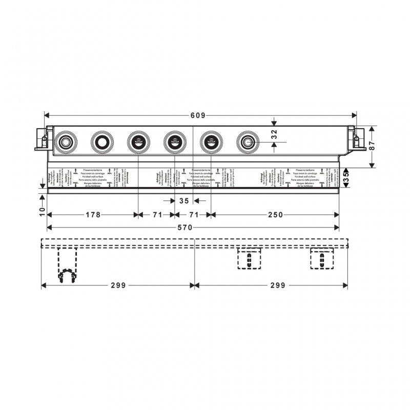 Bộ âm cho Bộ trộn âm AXOR Citterio E 380/120 2 chức năng có điều nhiệt - 36701180 589.30.690