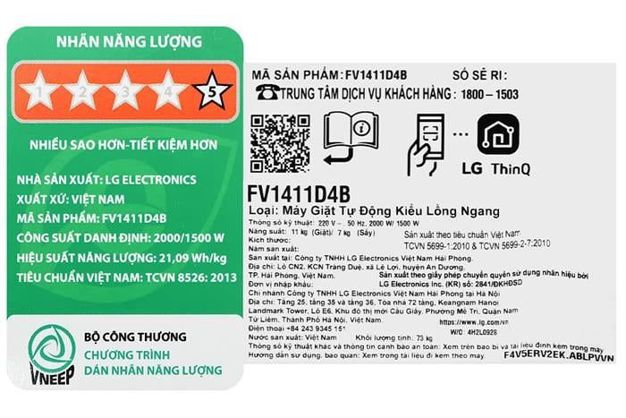 Máy giặt sấy LG FV1411D4B AI DD™ 11/7kg màu đen